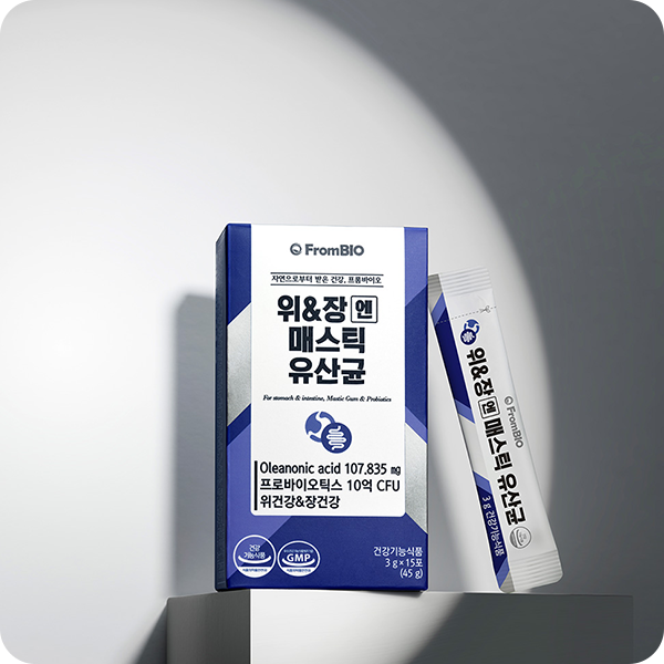위&장엔 매스틱 유산균