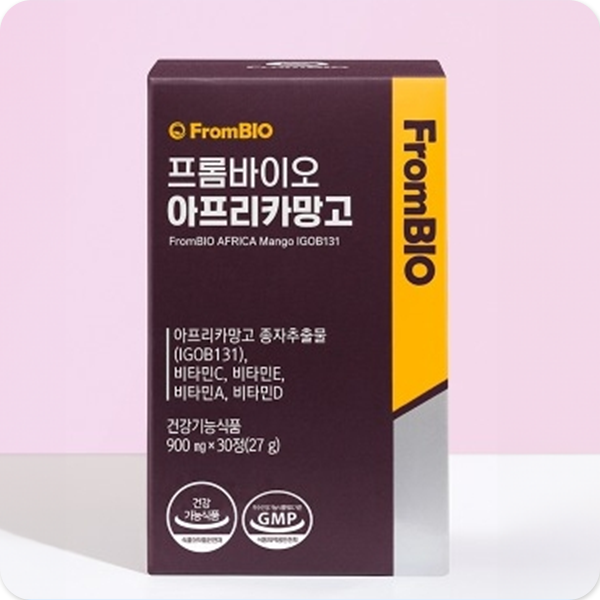 프롬바이오 아프리카망고